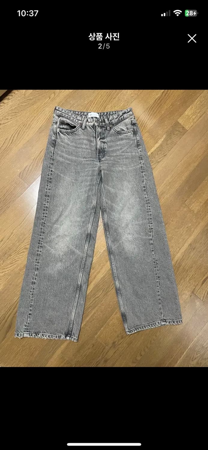 Zara TRF WIDE LEG 미드라이즈 FULL LENGTH 자라 상품이미지2