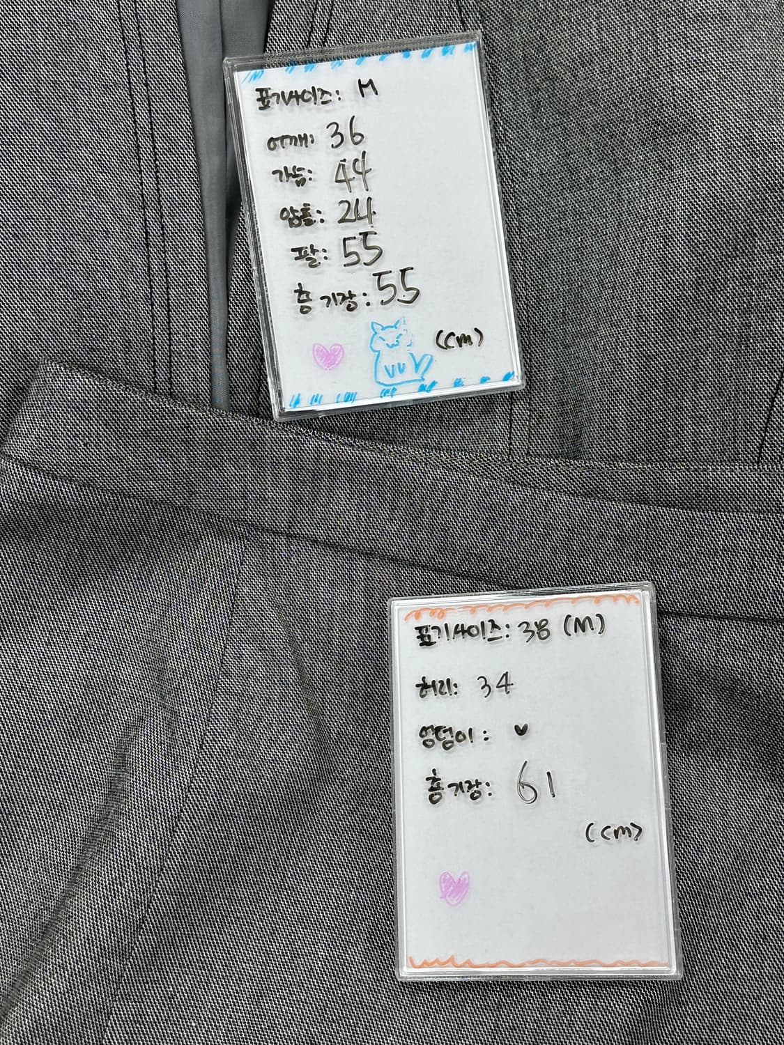 💼사와코깔 그레이 정장 셋업💼 일본 빈티지 세트 코디 고갸루  상품이미지8