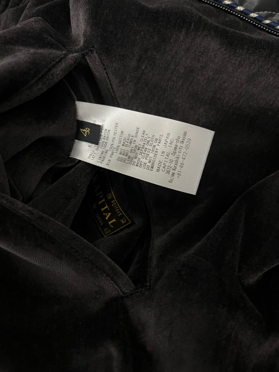 캐피탈 수베니어 자켓 4사이즈 상품이미지5