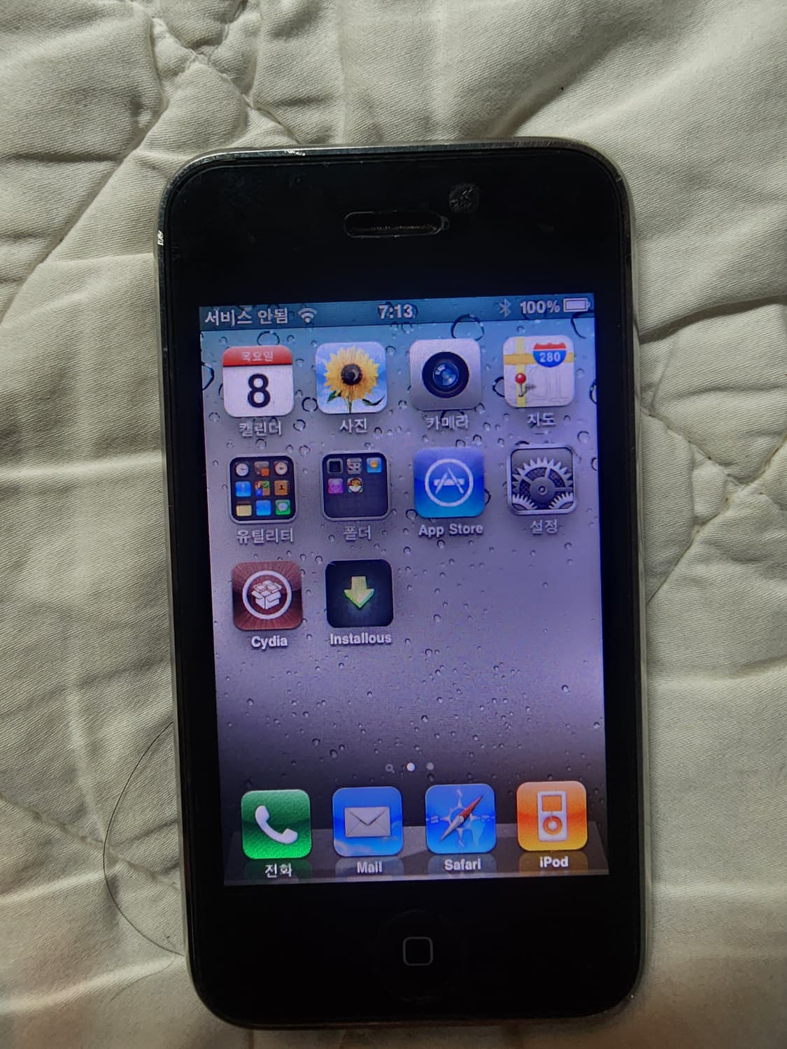 아이폰 3gs 16GB 블랙 상품이미지3