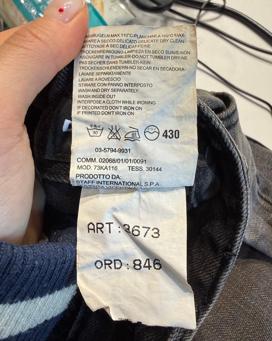 디스퀘어드2 데님 슬림 진스 팬츠 상품이미지9