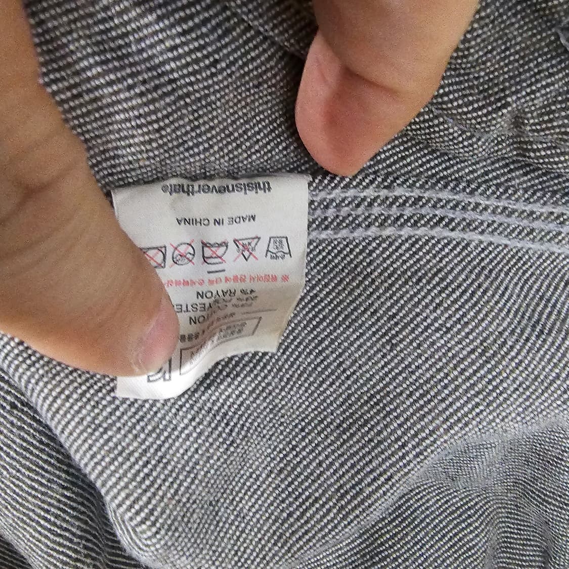디네댓 코듀로이 트러커 데님자켓 상품이미지8