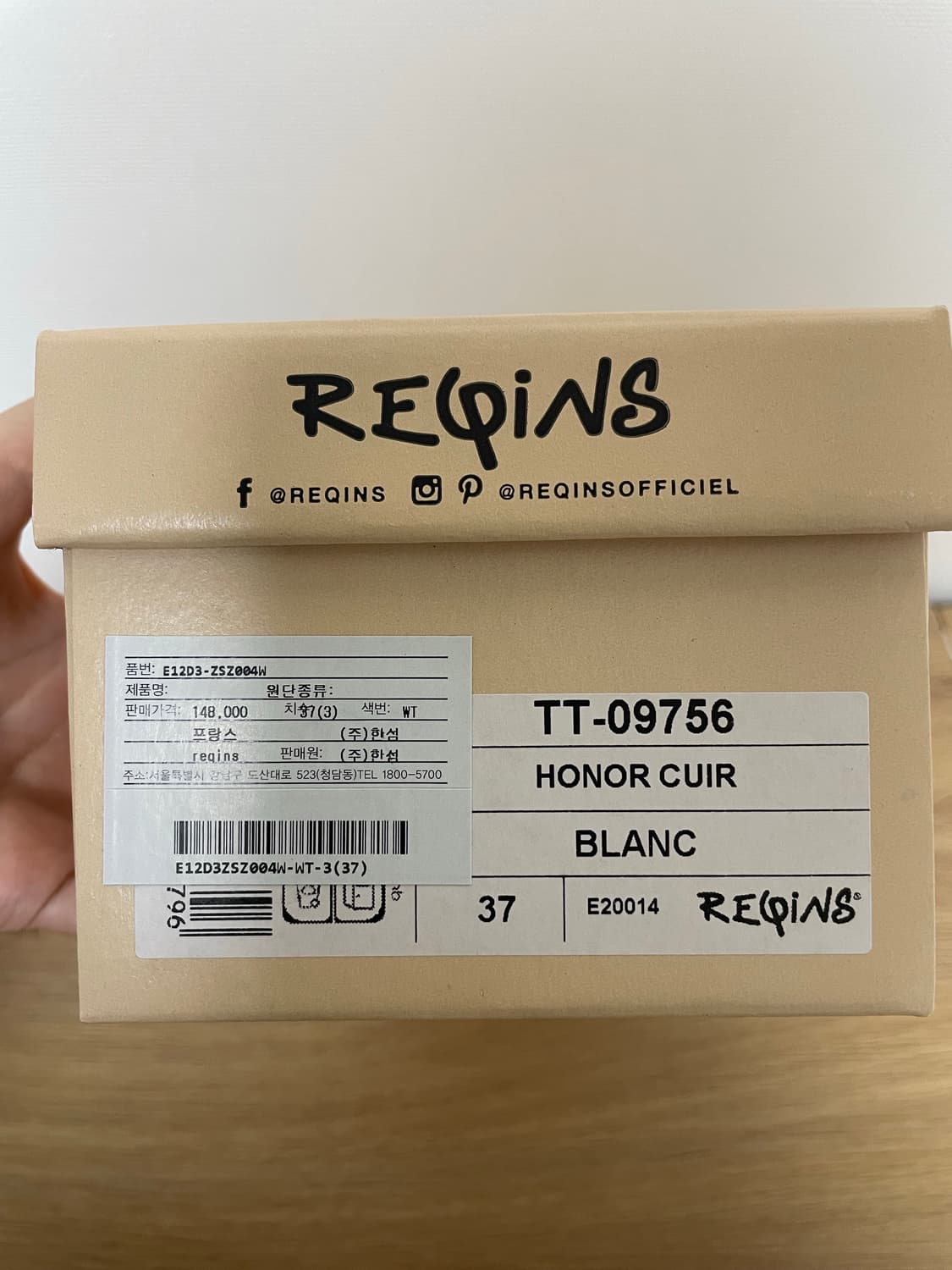 REQINS Honor 흐꺙 메리제인 무광 화이트 37 상품이미지9