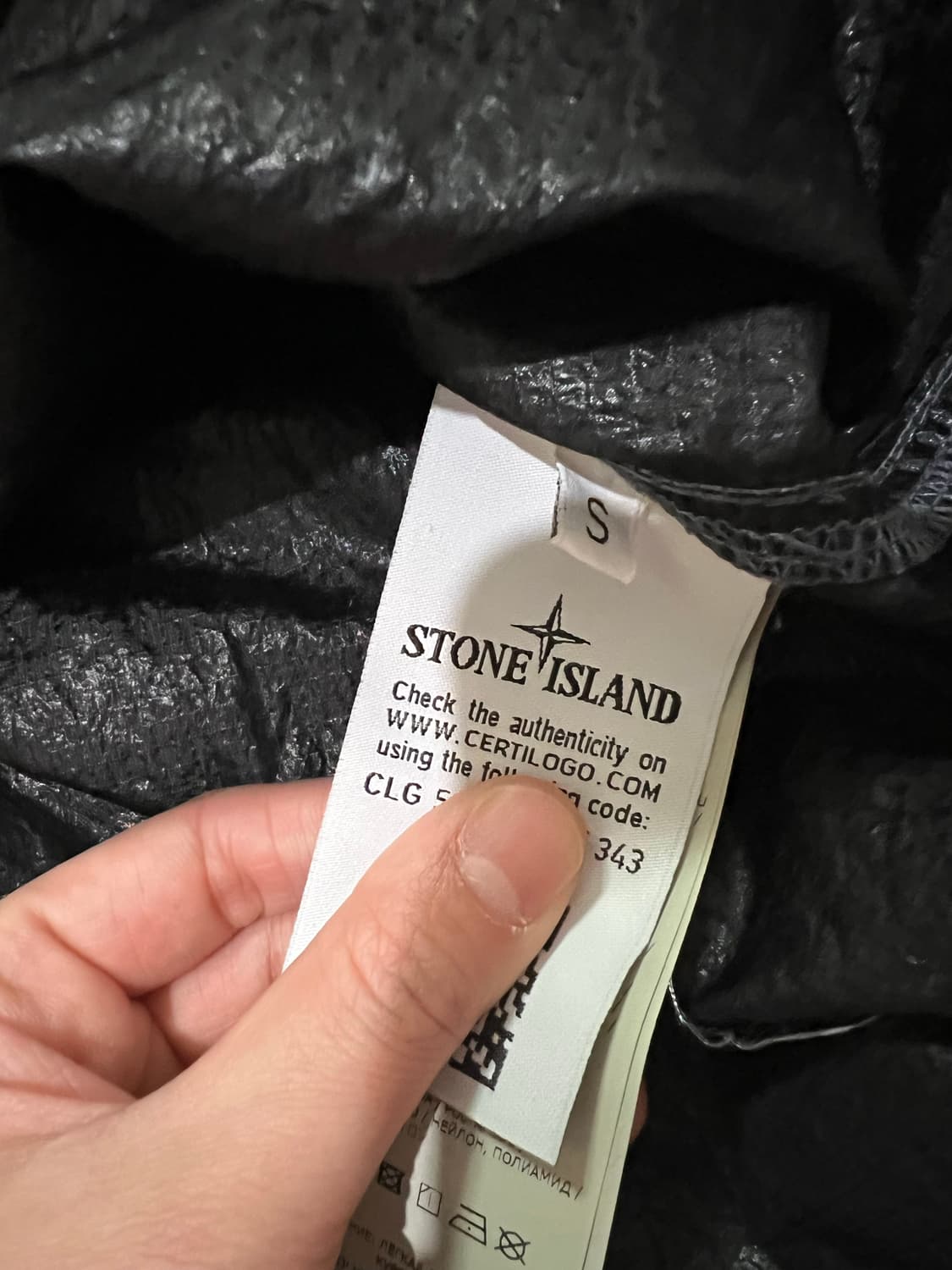 스톤아일랜드 19ss 나일론메탈 바람막이 s 상품이미지4