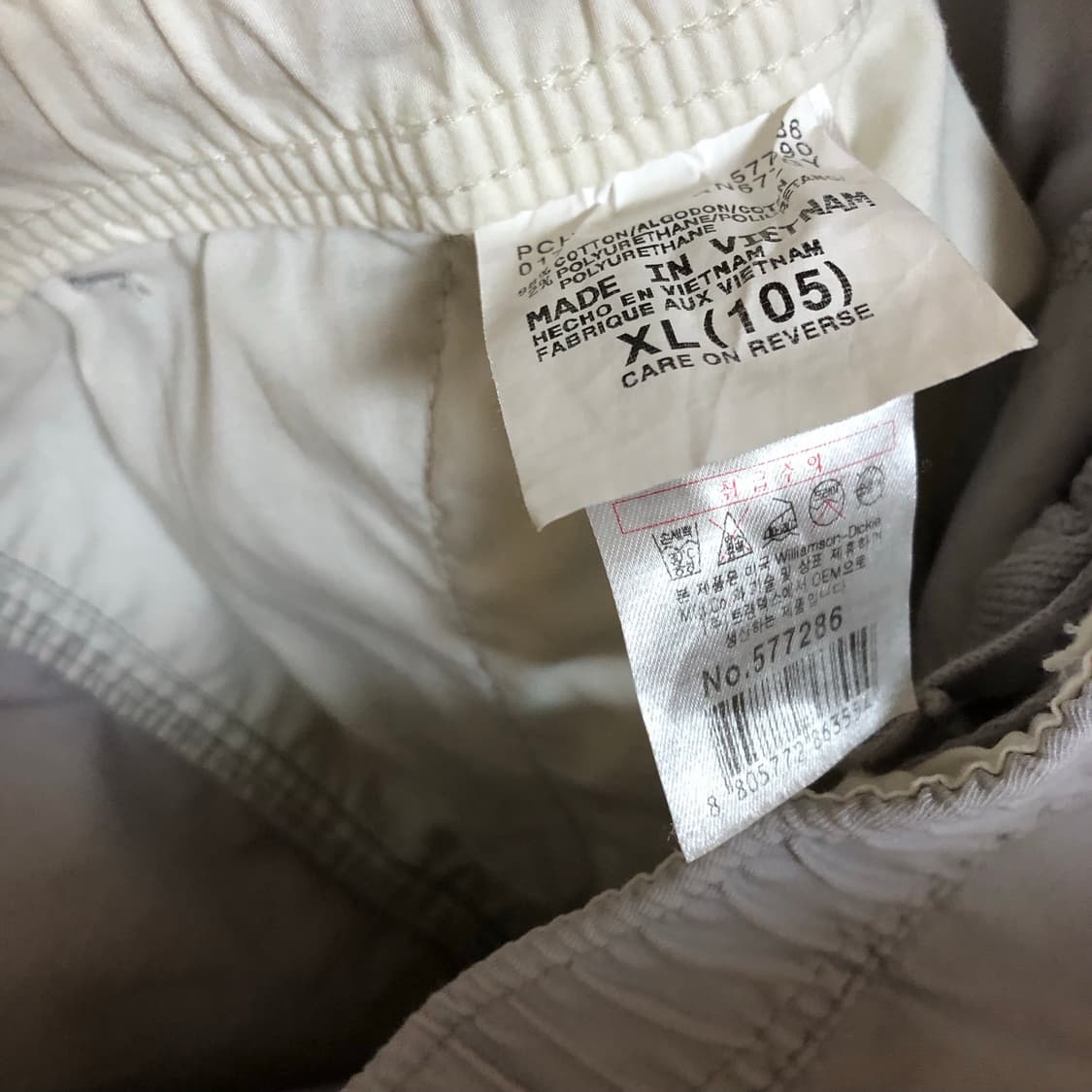 또 내일을 살아갈 1 ⛲️  상품이미지6