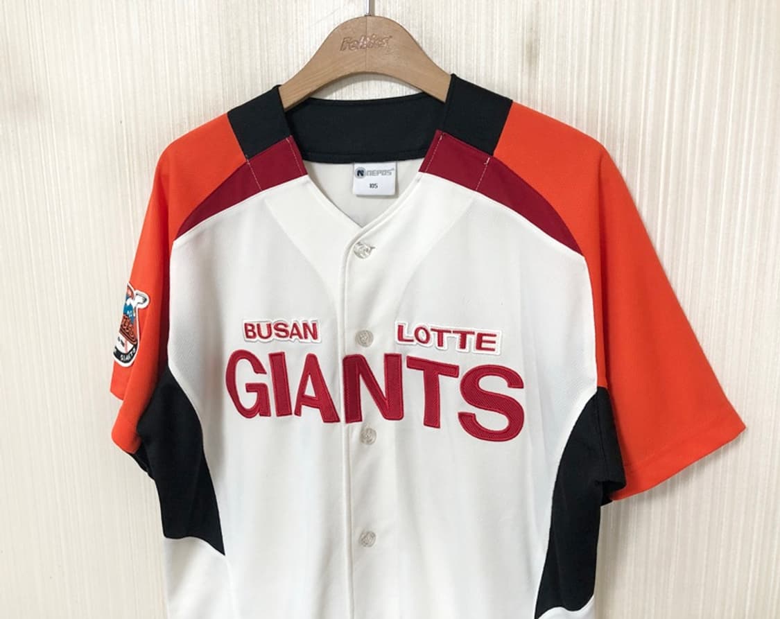 KBO 롯데자이언츠 선데이유니폼/져지 105 #31 손아섭 상품이미지6