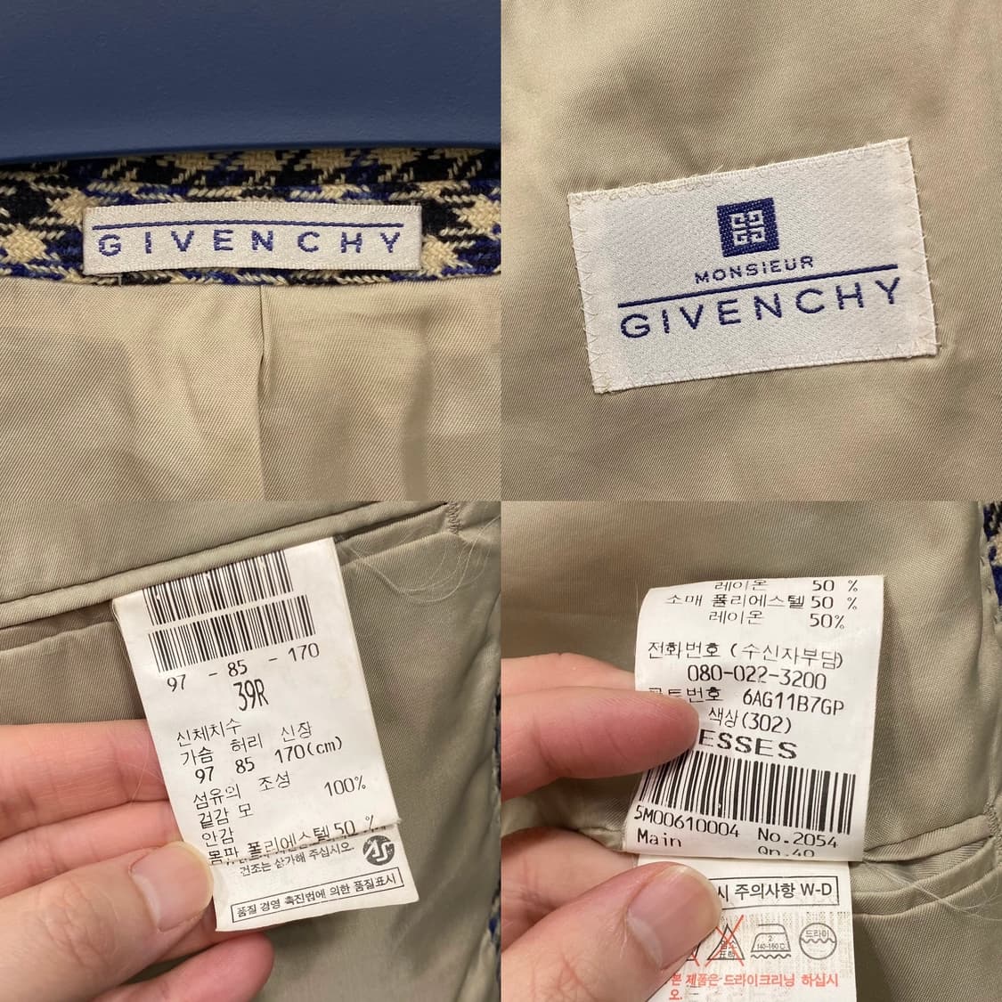 지방시 무슈 금장 울 쉐퍼드 체크 블레이저 상품이미지7