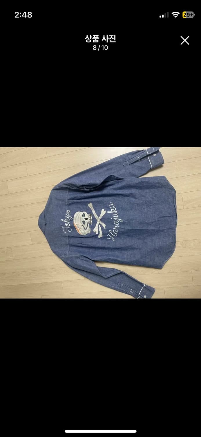 네이버후드 데님셔츠 L 상품이미지8