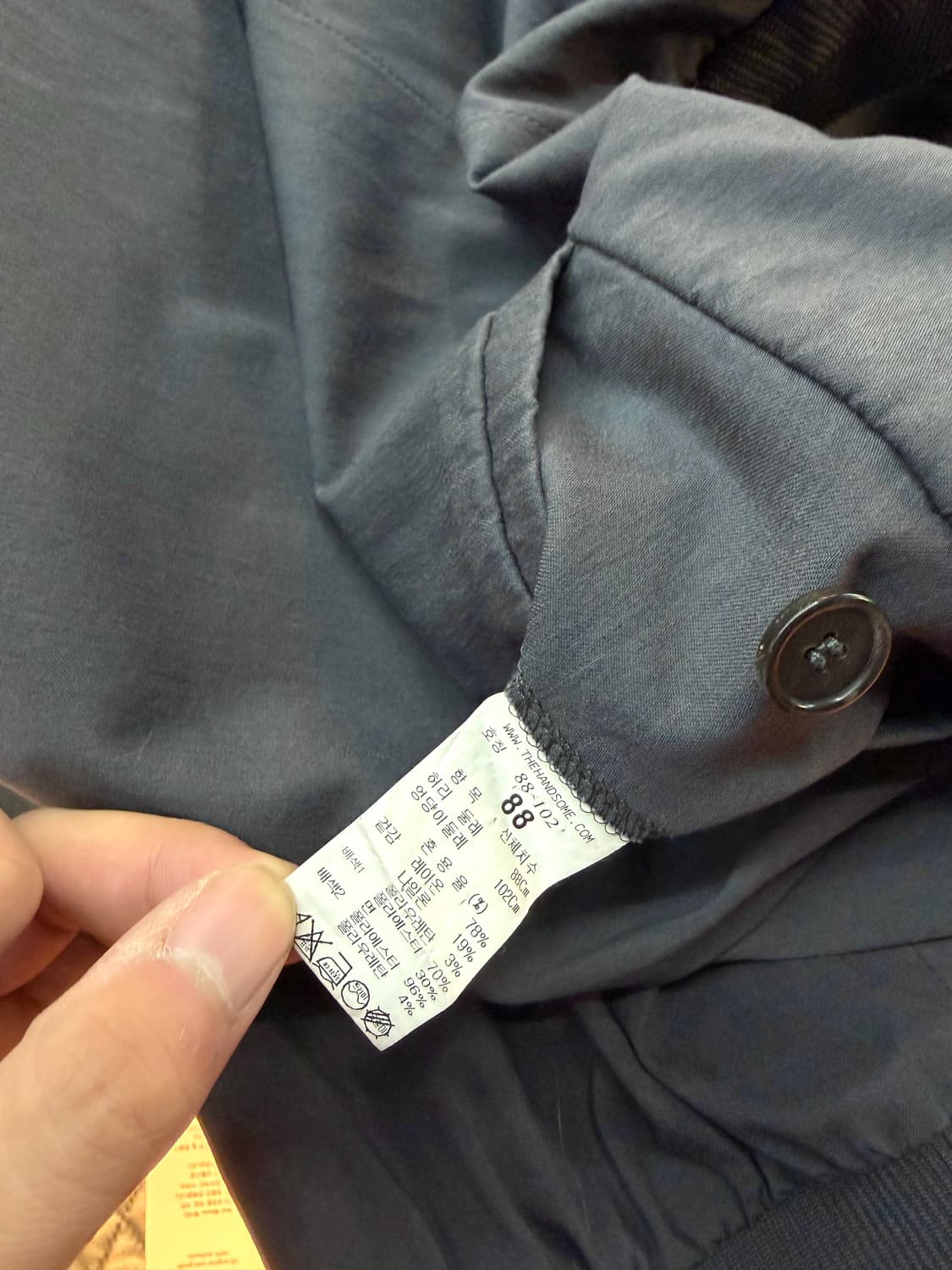 34/ 시스템옴므 20FW 캐주얼핏 조거팬츠 상품이미지8