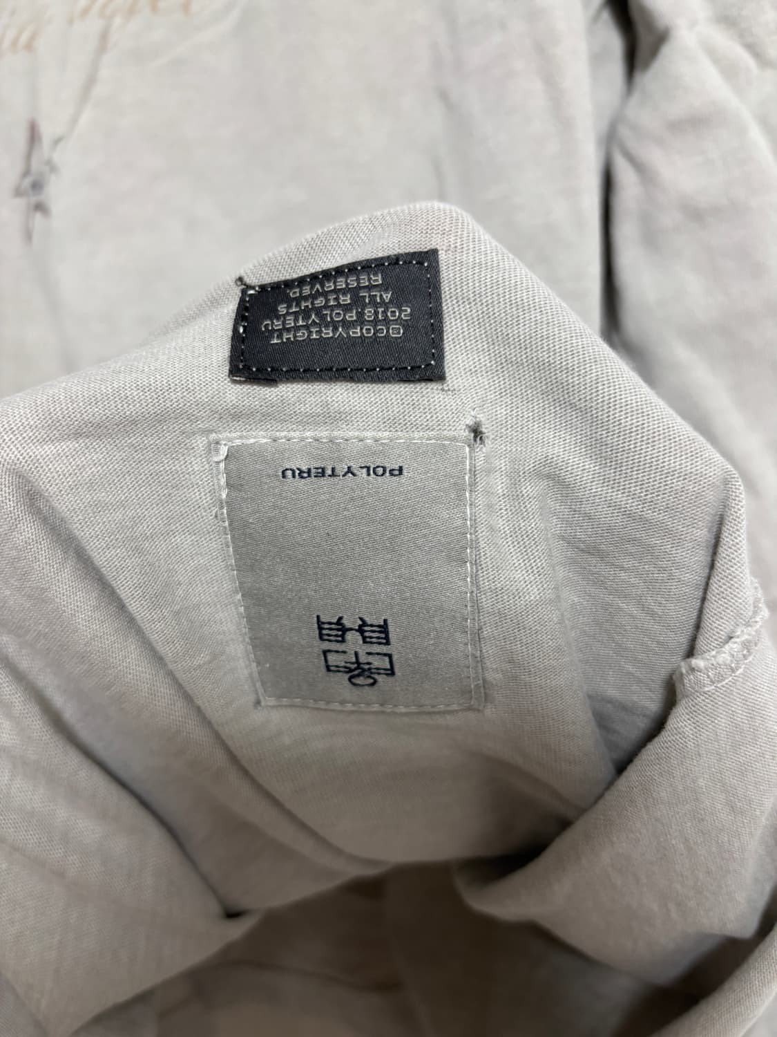 폴리테루 블루독 롱슬 [2] 상품이미지4