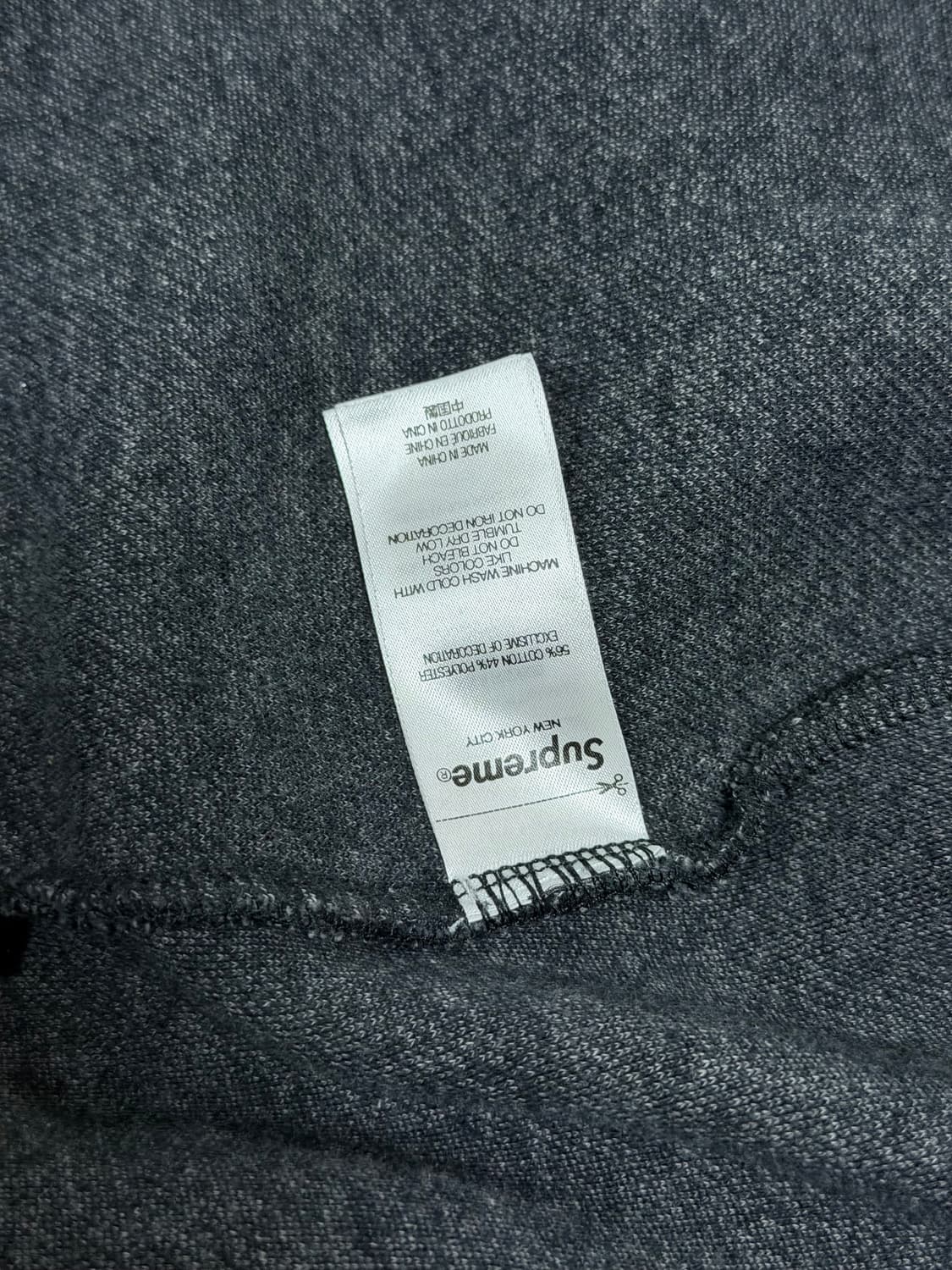 [XL]슈프림 브러쉬드 후드집업 23FW 상품이미지5