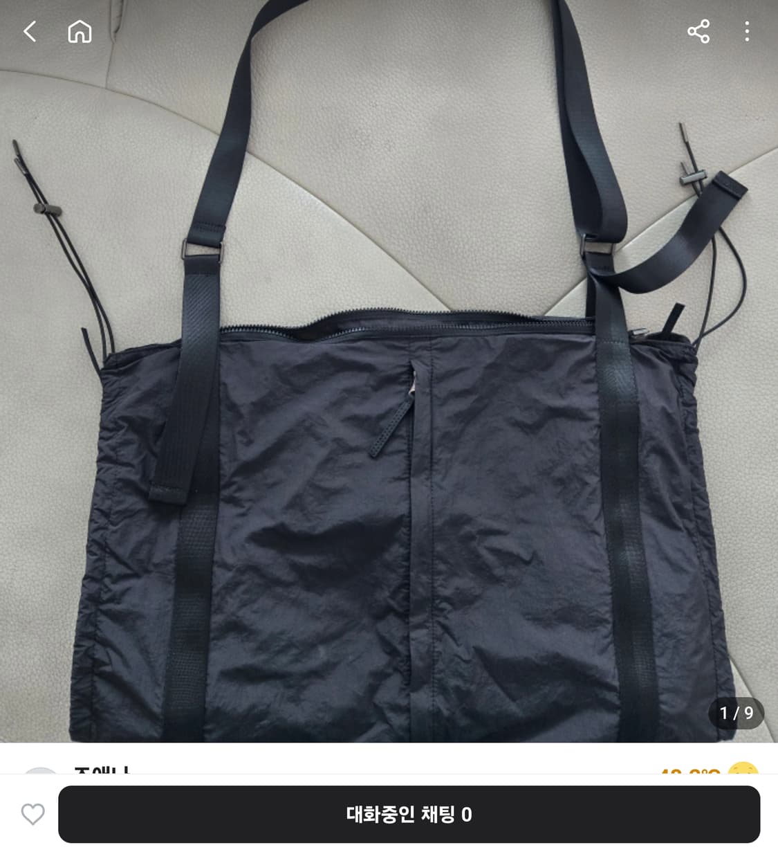 인템포무드 크로스백 블랙(55×36×14cm) 상품이미지2