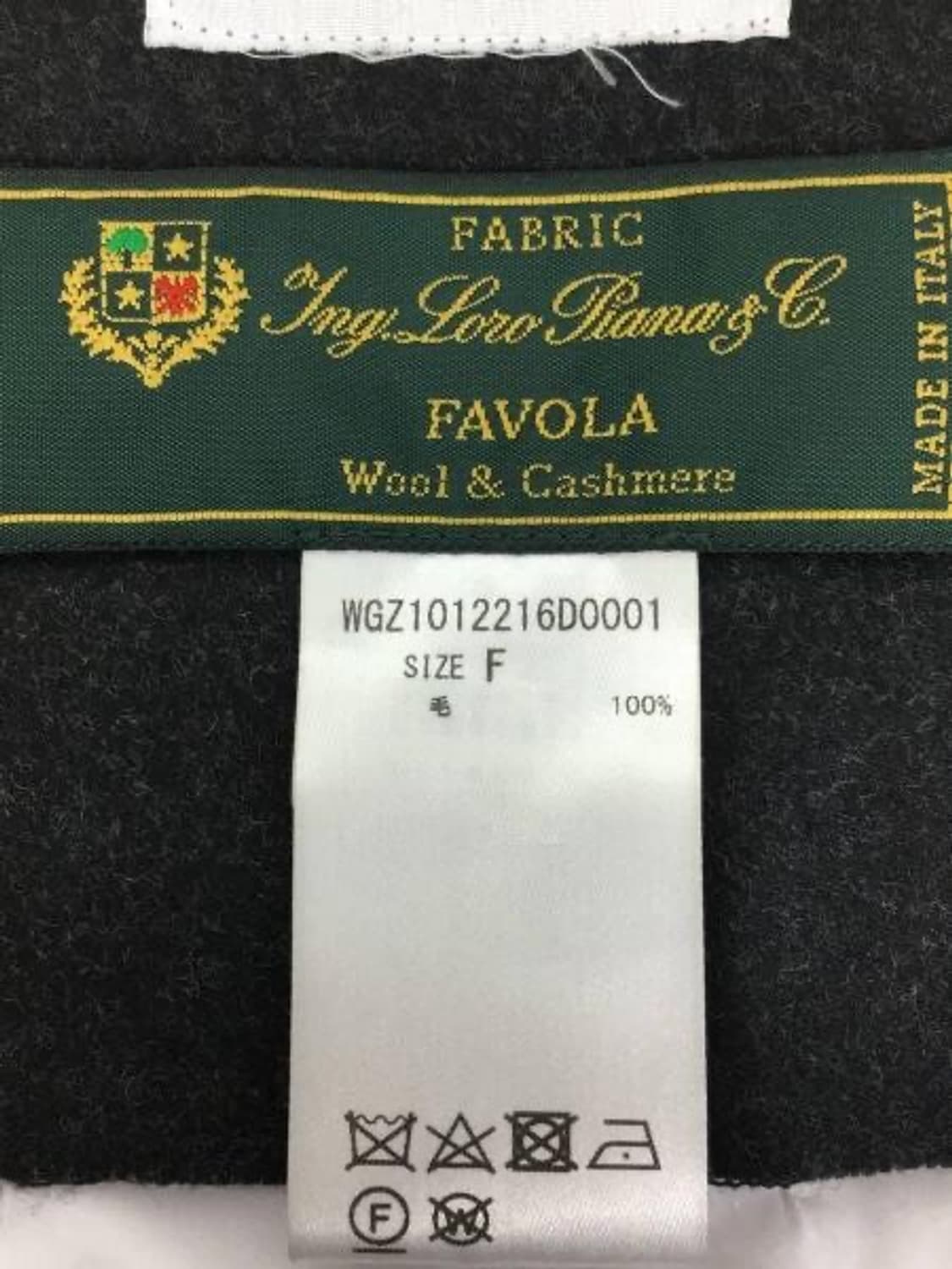 가브리엘라 콜 가먼츠 캐시미어 스카프 상품이미지5