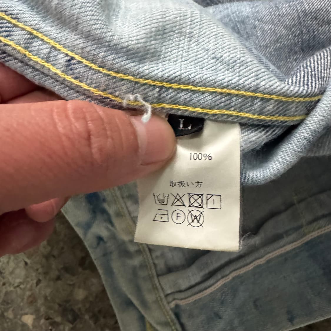 [L] Jelado 제라도 1세대 셀비지 데님 자켓 상품이미지10