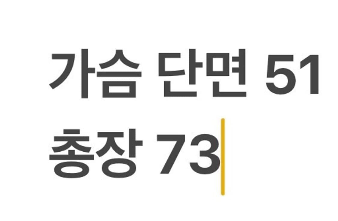 [정품/95] 아디다스 후드 바람막이 블랙 그레이 b8 상품이미지8