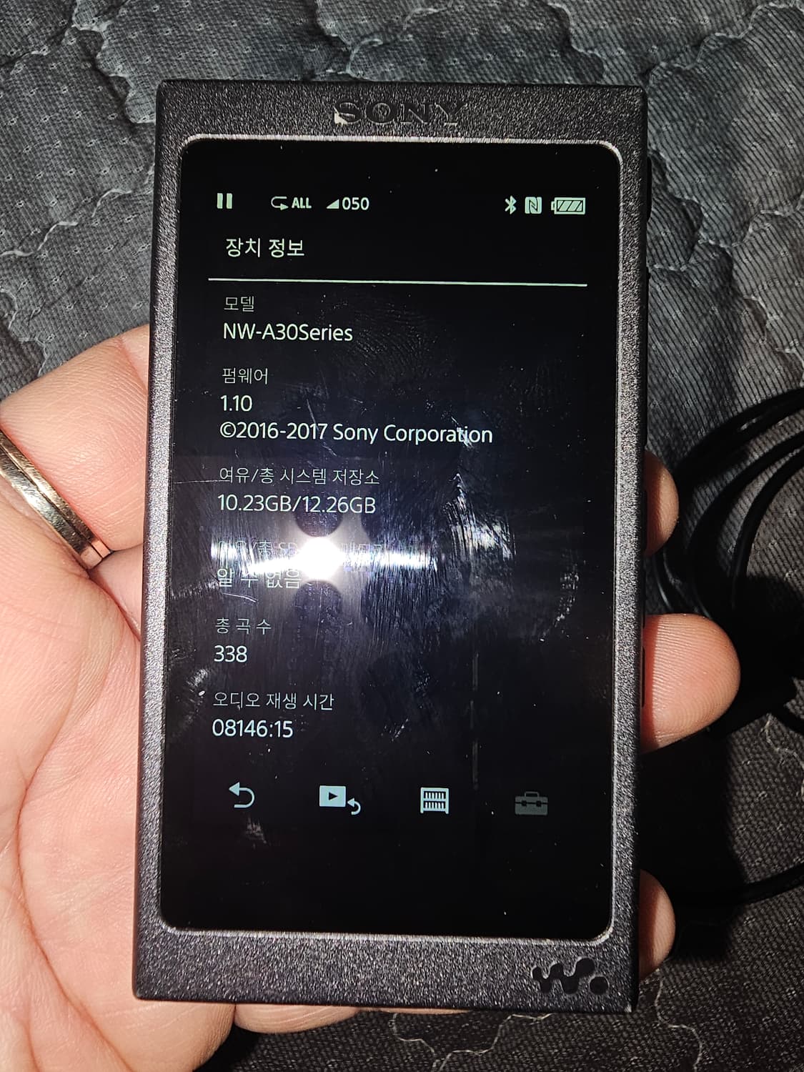 소니 워크맨 NW-A35 회색 + 충전케이블 상품이미지9