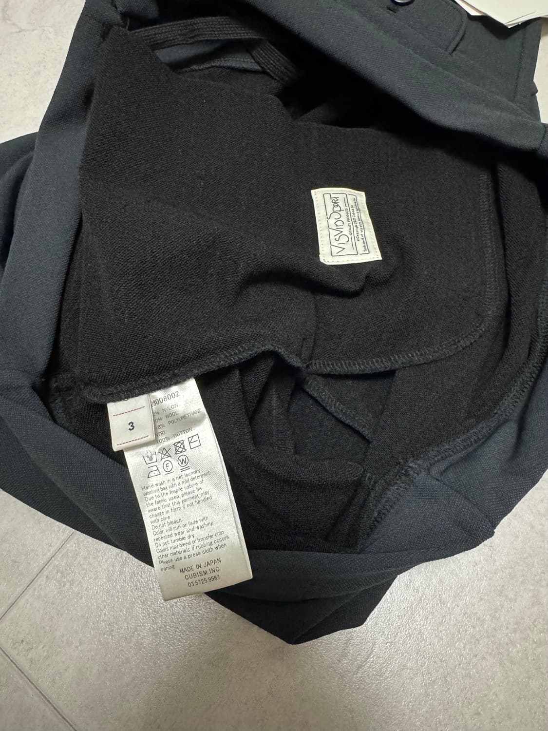visvim VS WALKER SLACK SHORTS판매 상품이미지4