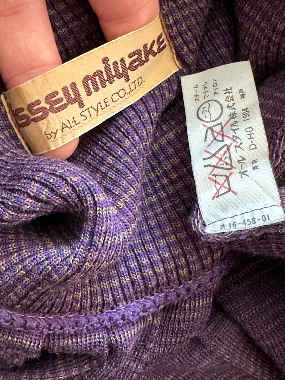 jpn 이세이미야케 퍼플 주름 미디 롱 스커트 상품이미지2