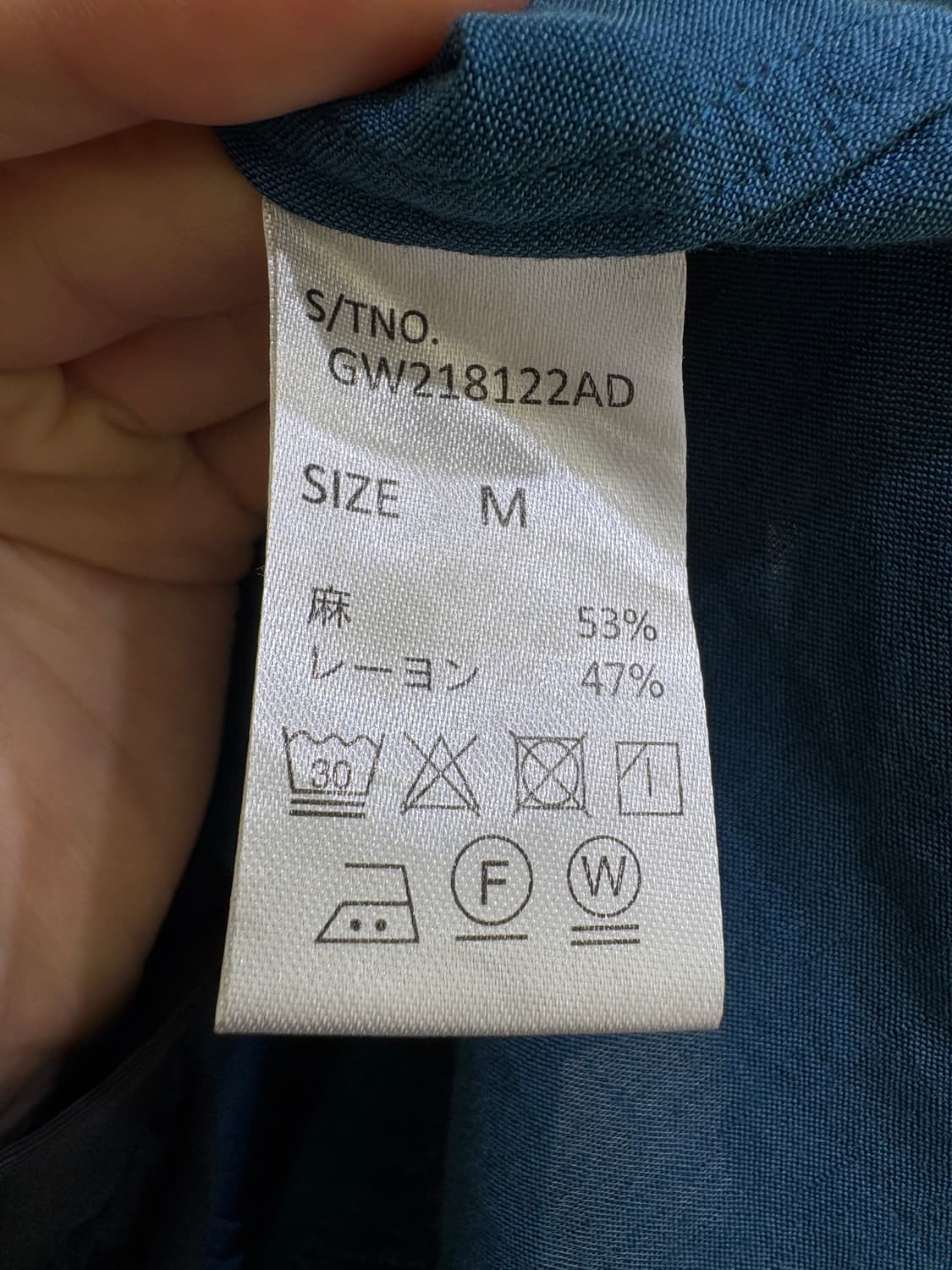 GLOBAL WORK 셔츠 상품이미지7