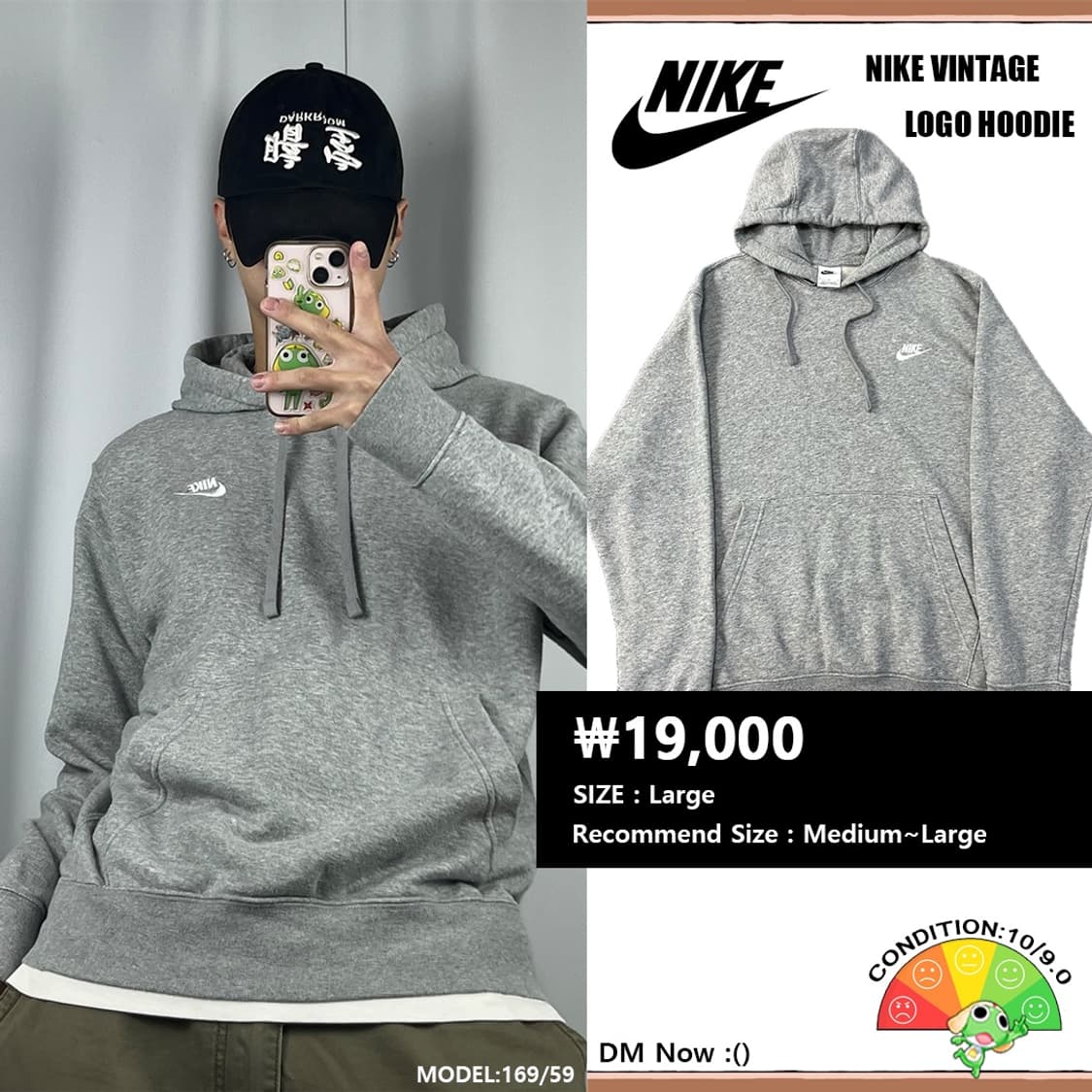 <나이키 스탠다드 후드티> No.1437 상품이미지1