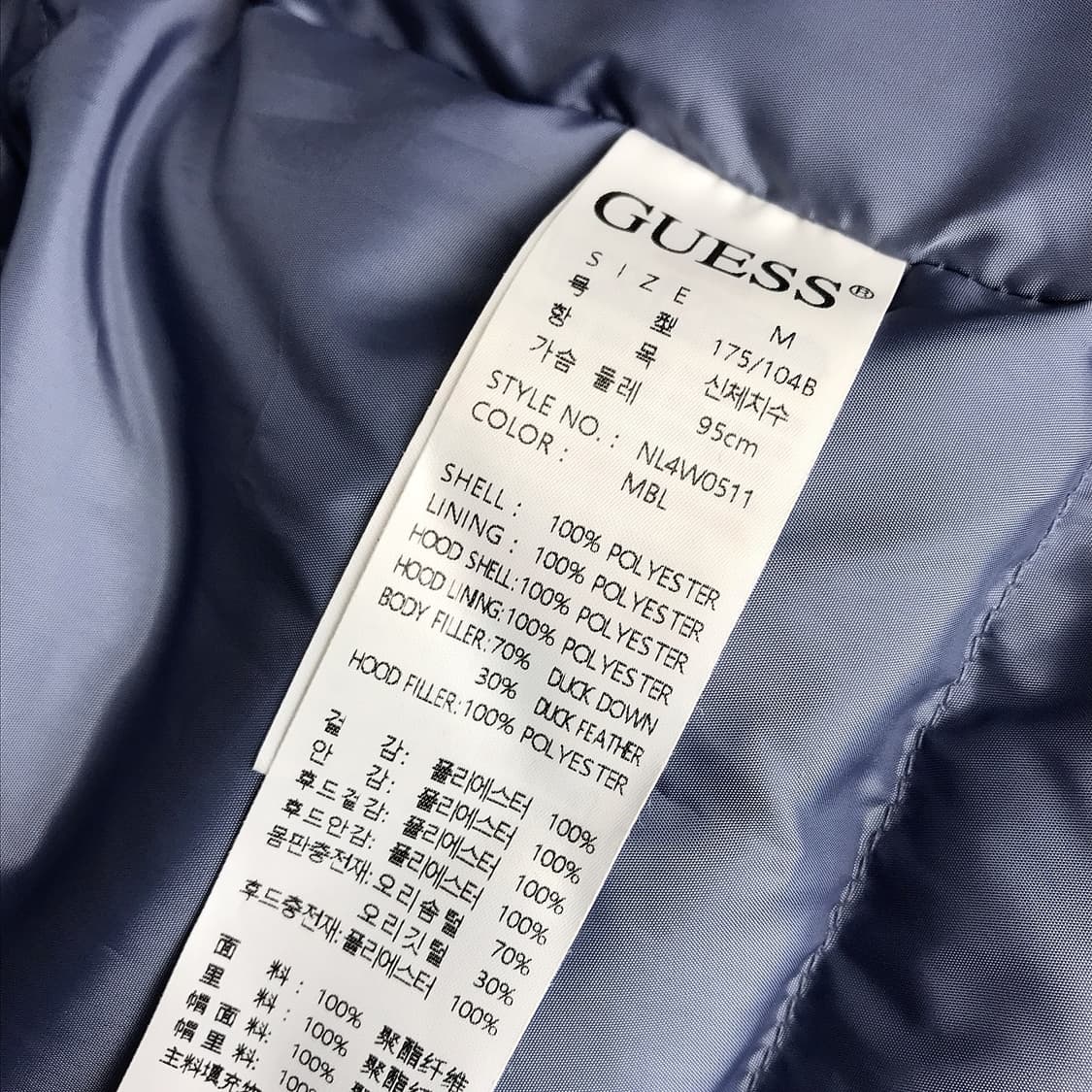 게스 GUESS 후드 숏패딩 다운 점퍼 M 상품이미지8