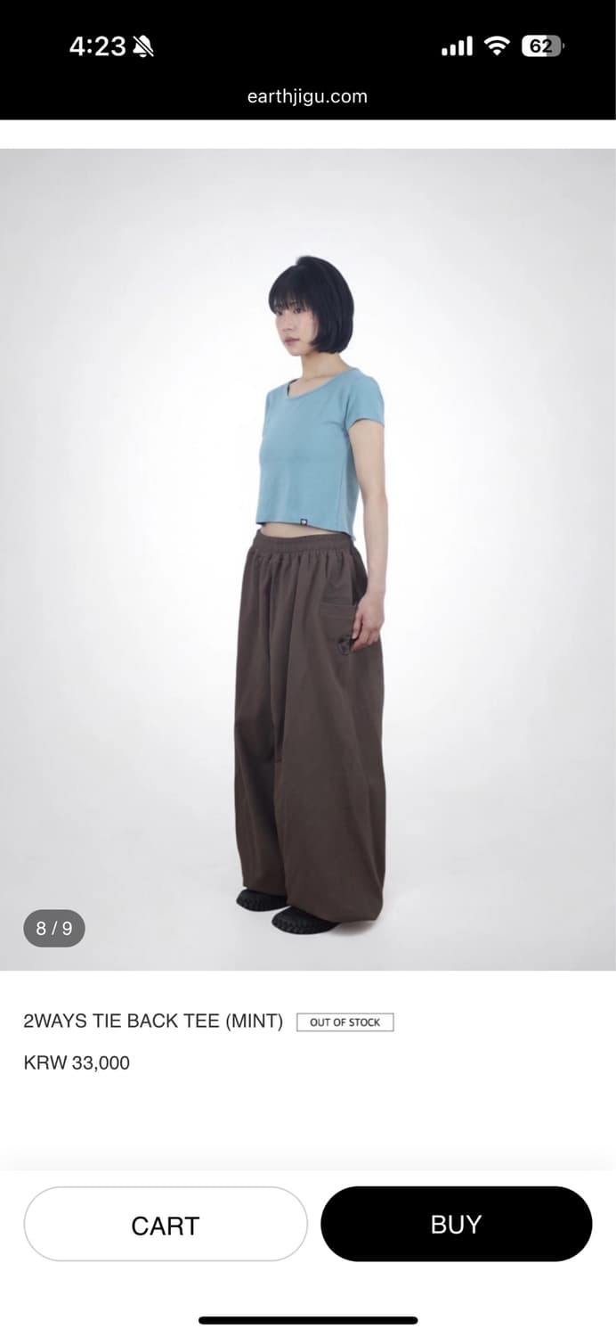 earthjigu 2WAYS TIE BACK TEE (MINT) 사이즈1 상품이미지8