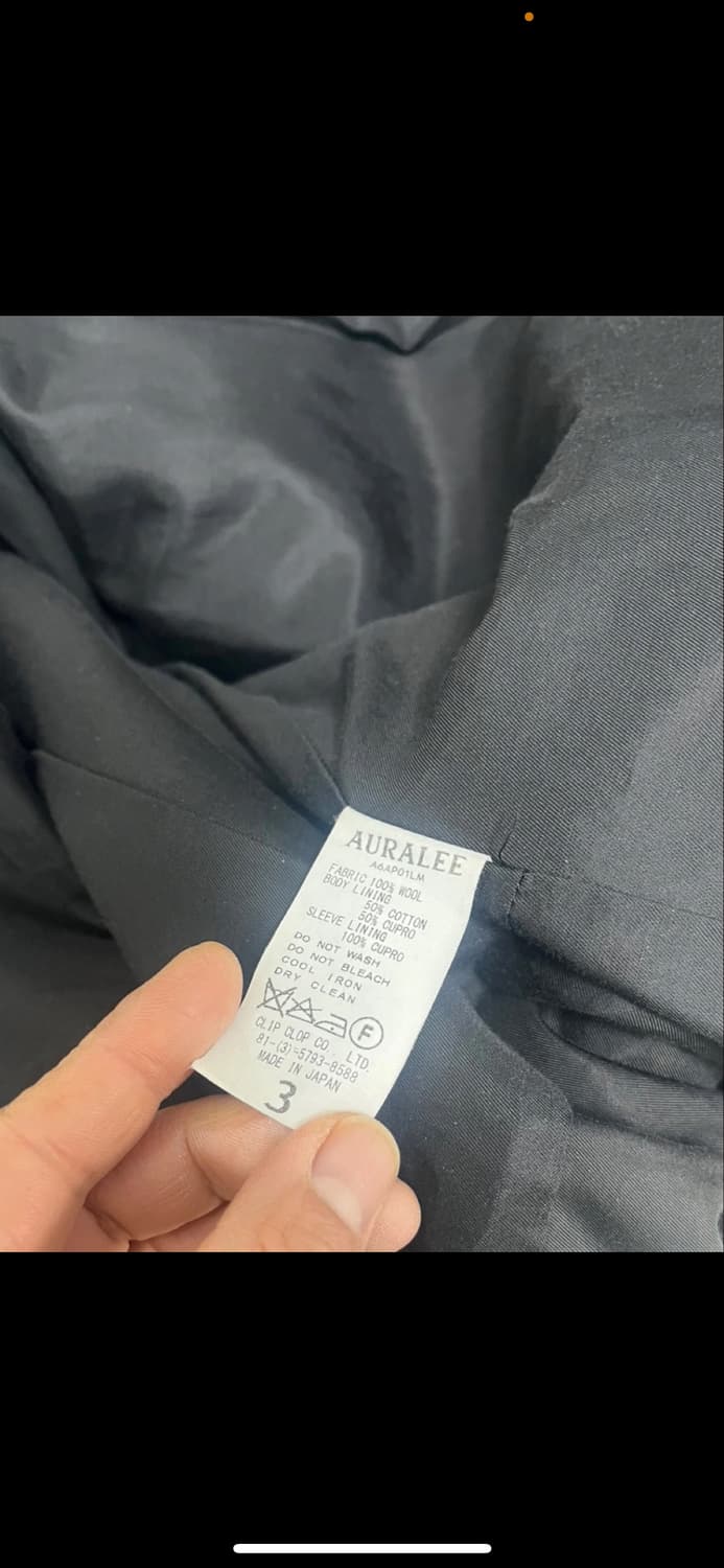 오라리 AURALEE 밀리터리 플라이트 후드 자켓 L 상품이미지6