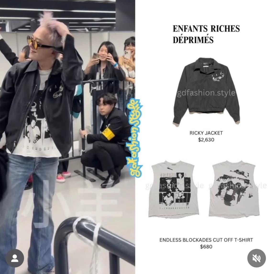 ERD Endless Blockades 탱크탑 size s 상품이미지2