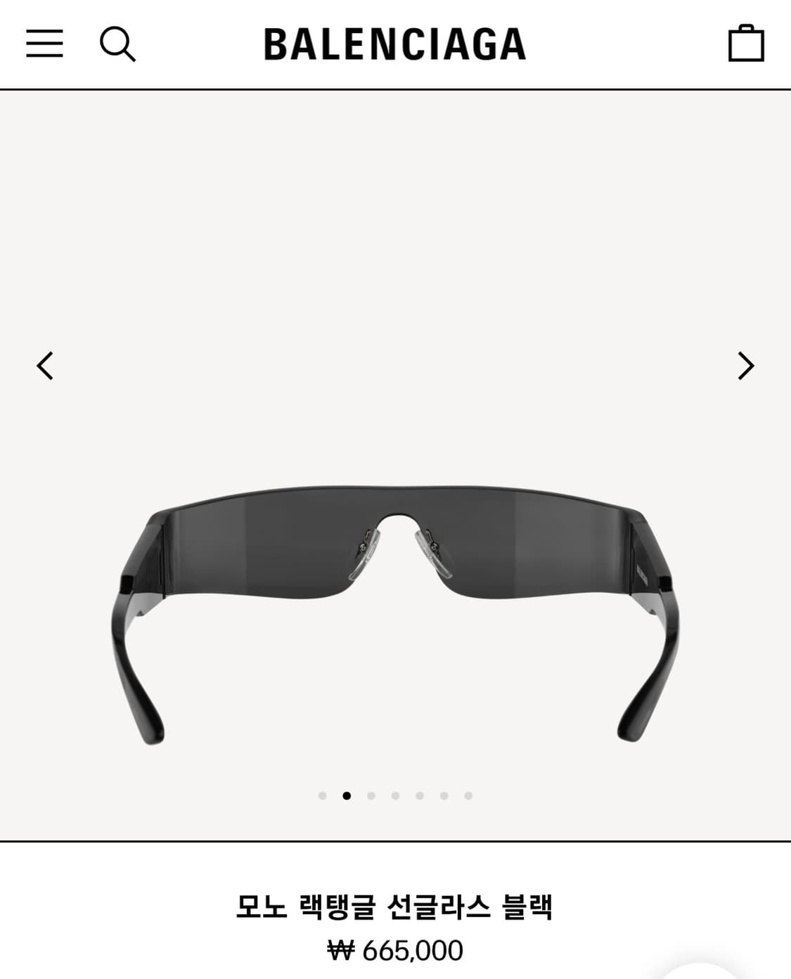 발렌시아가 모노 랙탱글 선글라스 상품이미지3