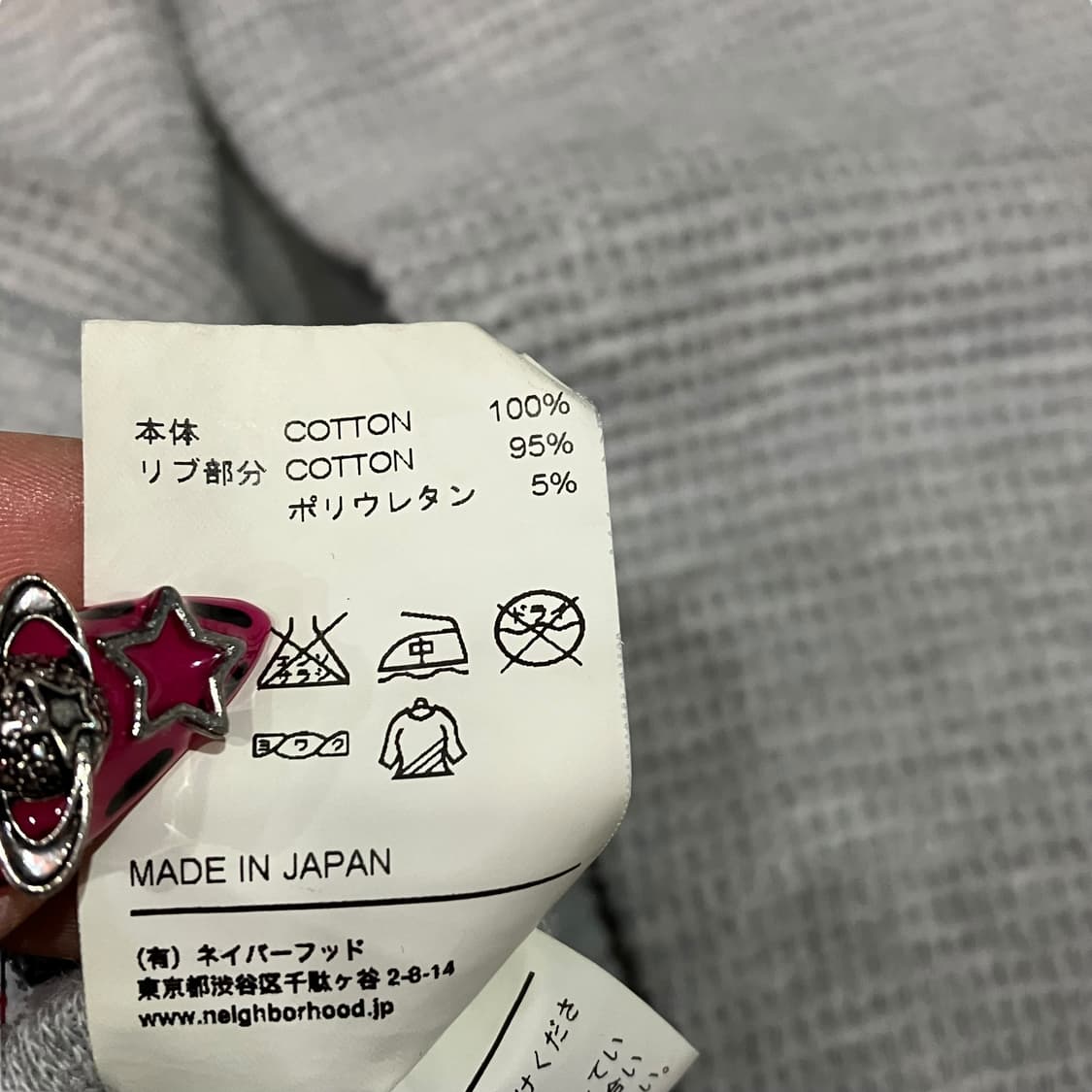 네이버후드 와플 티셔츠 상품이미지8