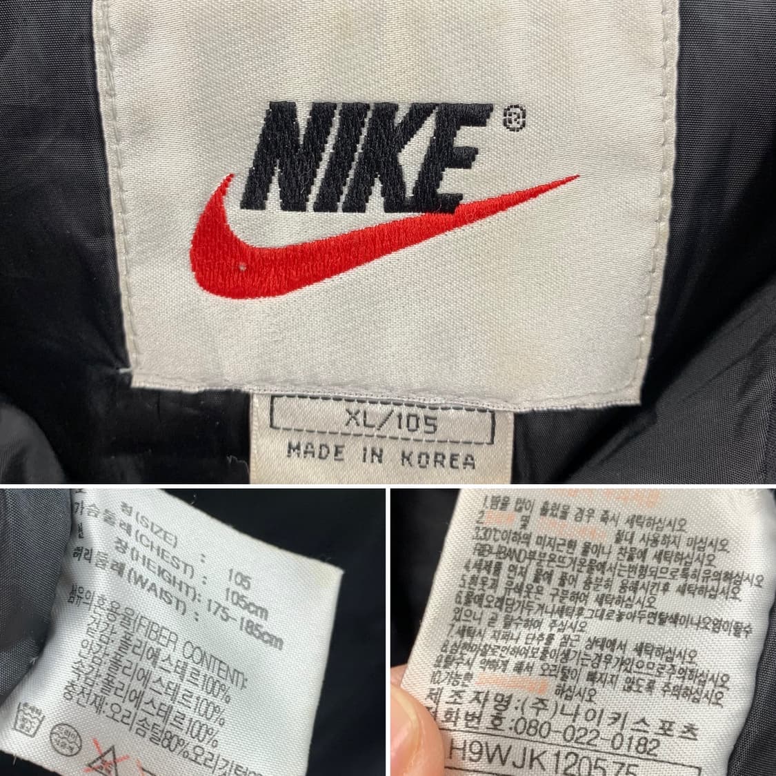 00s 나이키 스우시로고 덕다운 패딩 점퍼 블랙  상품이미지8