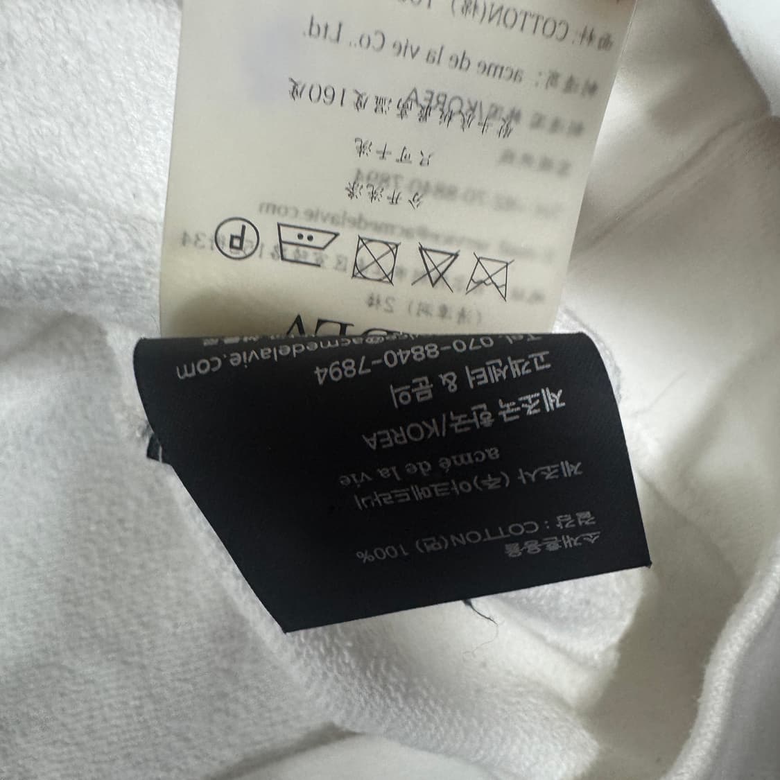 아크메드라비 후드티 2사이즈 상품이미지4