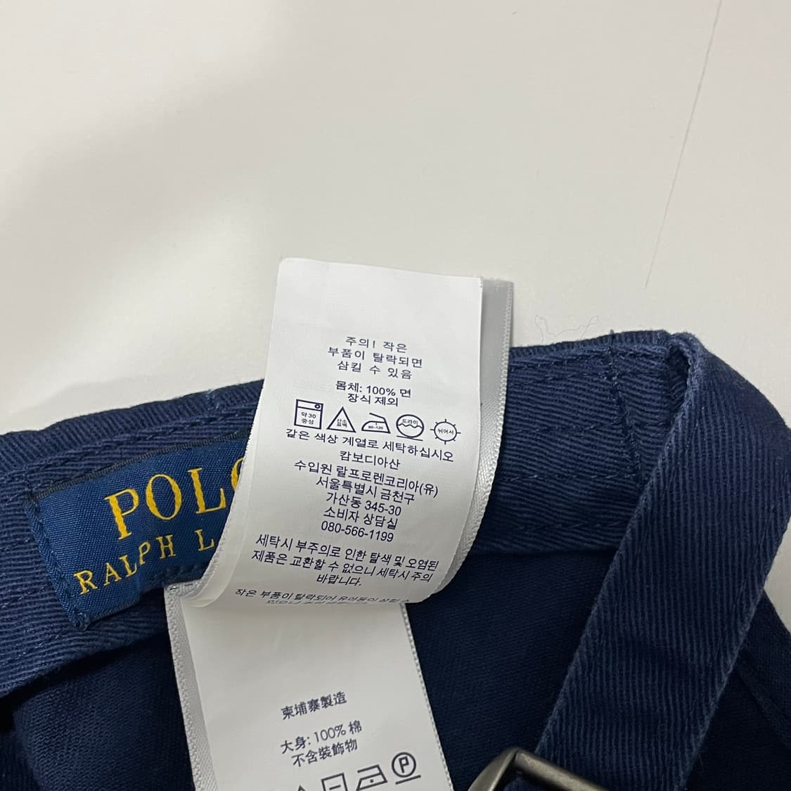 폴로 랄프로렌/ 포니 로고 볼캡 키즈/ 53cm 상품이미지9