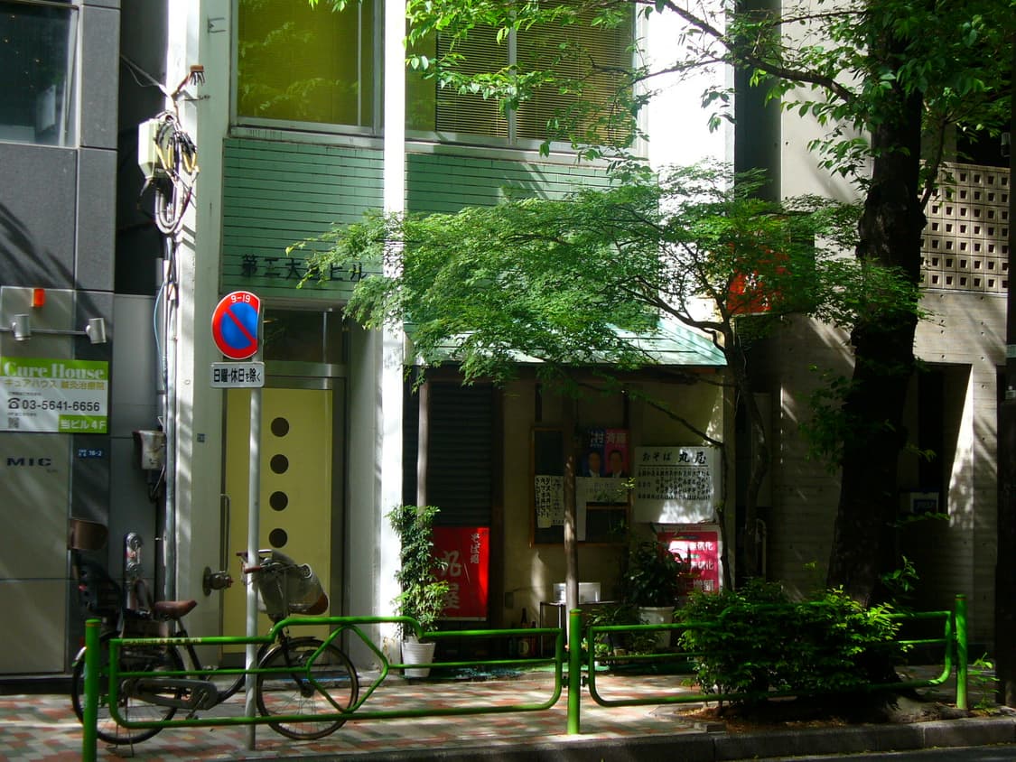 (작례o)루믹스 파라소닉 DMC-LZ2 디지털카메라 상품이미지7