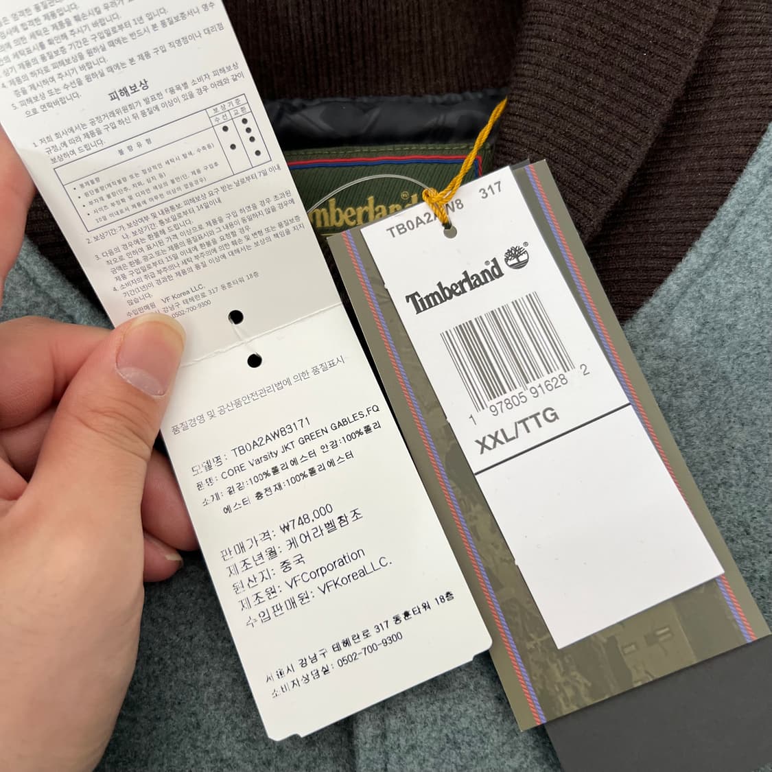 팀버랜드 TDC 컬렉션 카프스킨 레더 바시티 자켓 상품이미지6