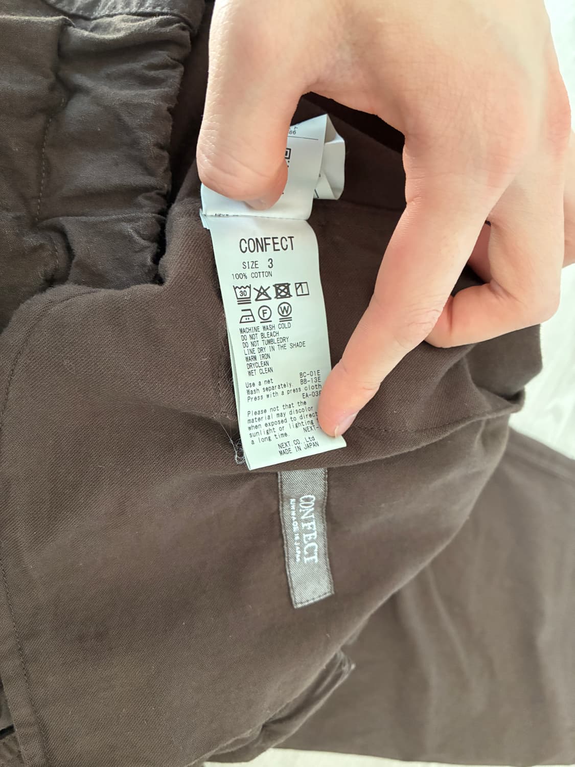 네스트로브 상품이미지3