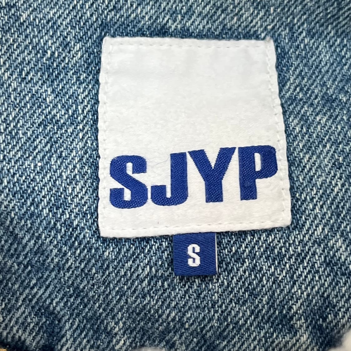 SJYP 여성 데님 후리스 자켓 (S) 상품이미지3