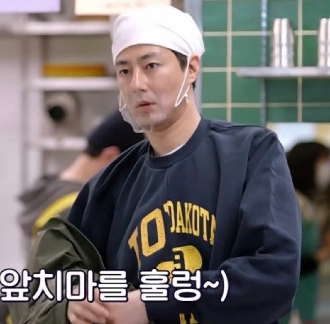 [뉴진스민지,크러쉬,조인성,박보검 착용]아이오다코타 네이비 셋업 새상품 상품이미지6