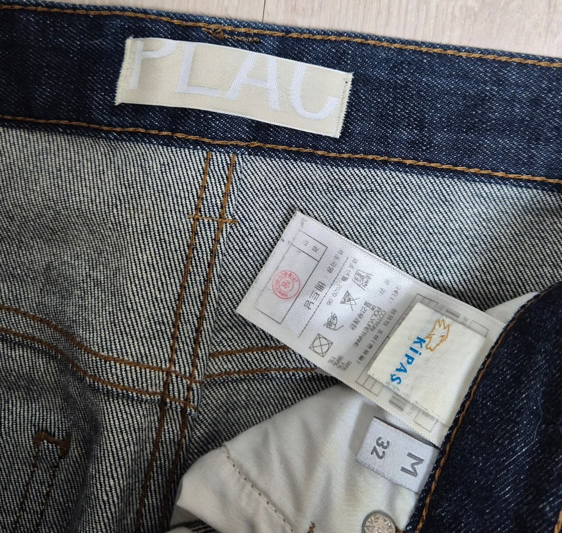 PLAC 플랙 그린 데님팬츠 상품이미지4