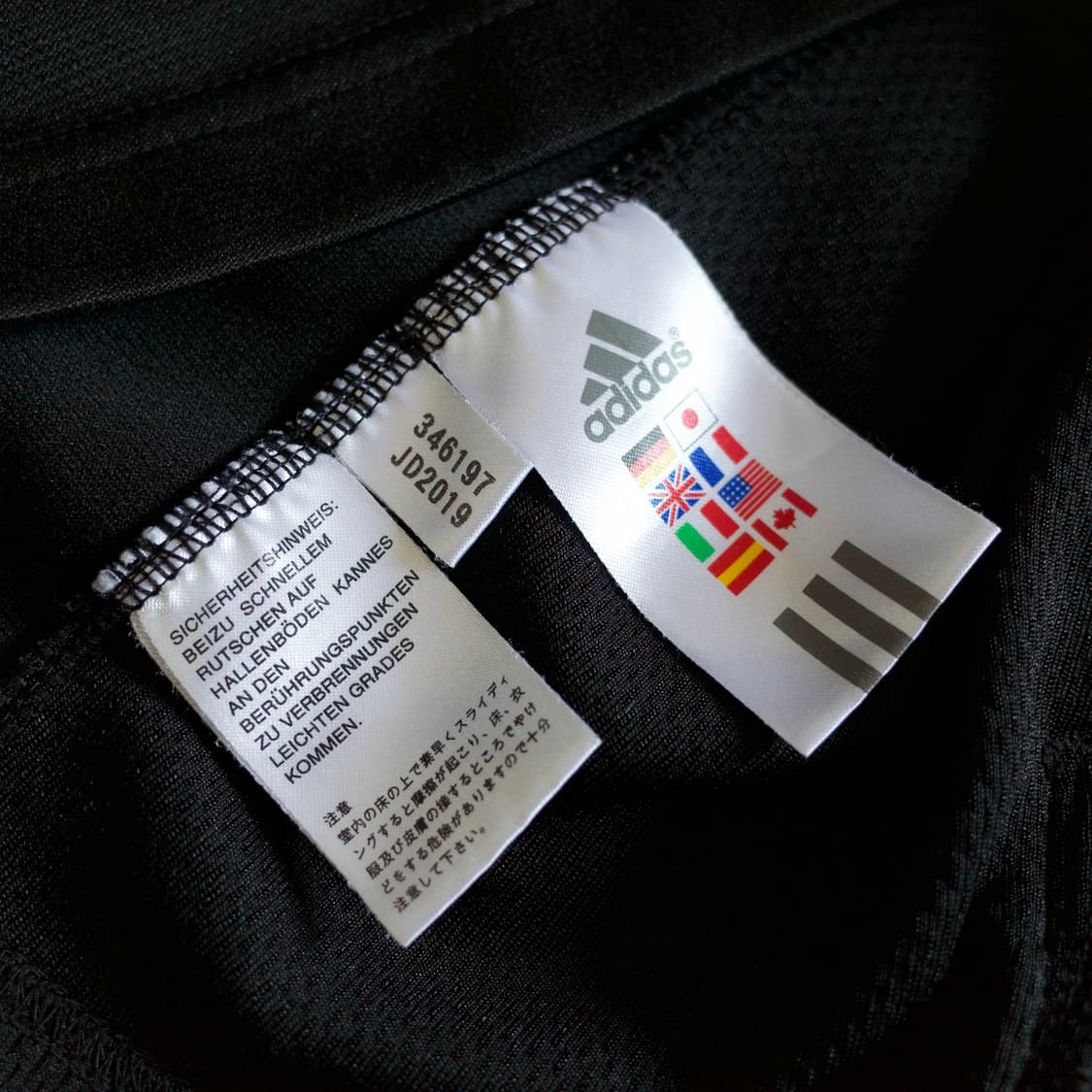 Adidas track top jersey jacket 상품이미지8