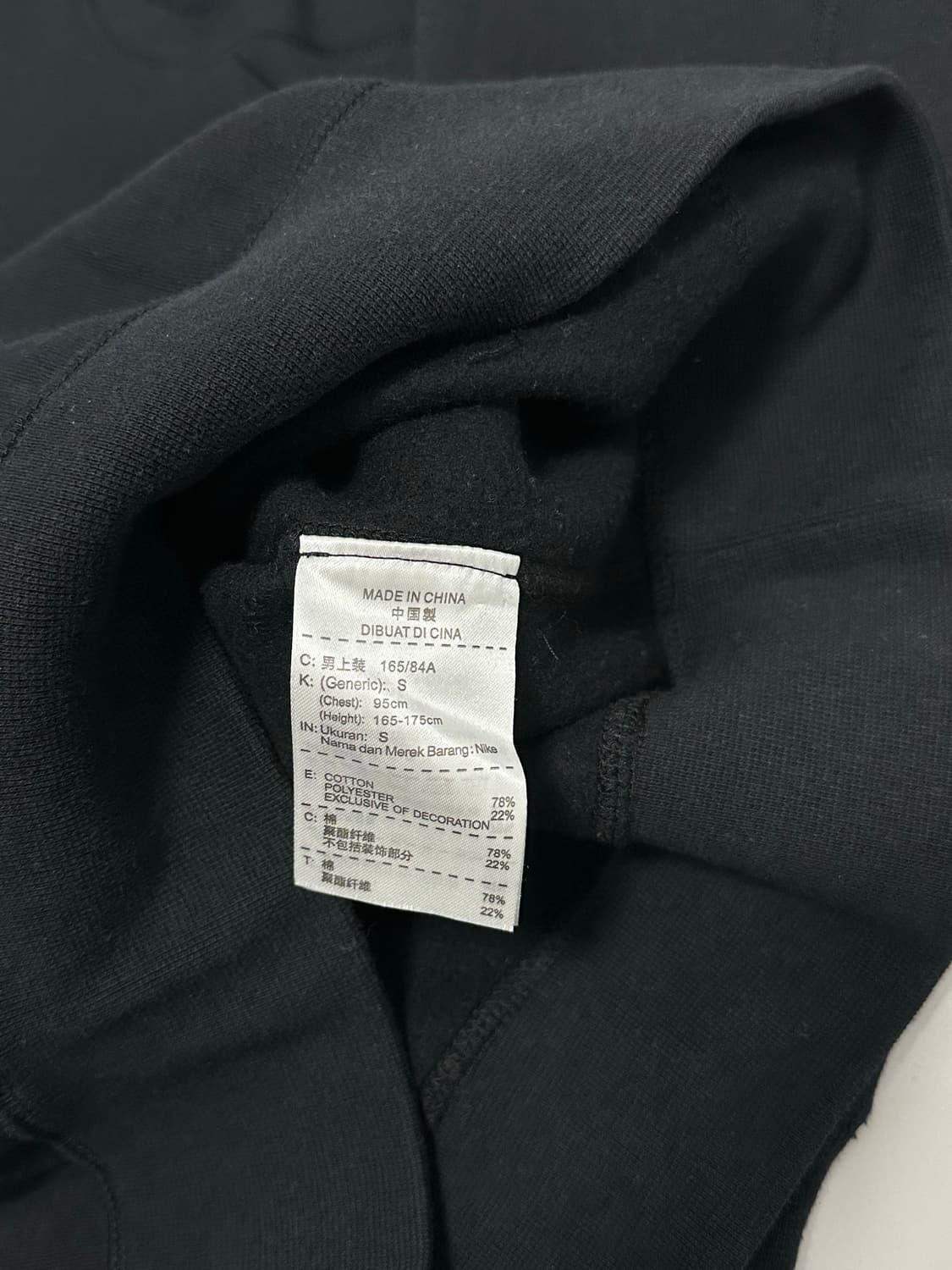 조던 점프맨 블랙 맨투맨 상품이미지8