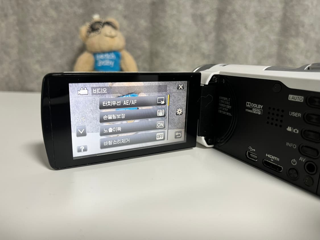 아이브 레이 캠코더/동일색상/ Jvc gz hm33 빈티지 캠코더 상품이미지3