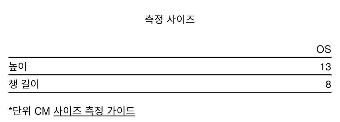 KUSNEUF 로고캡 블랙 상품이미지7