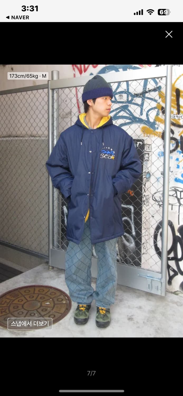 Yeseyesee 상품이미지1