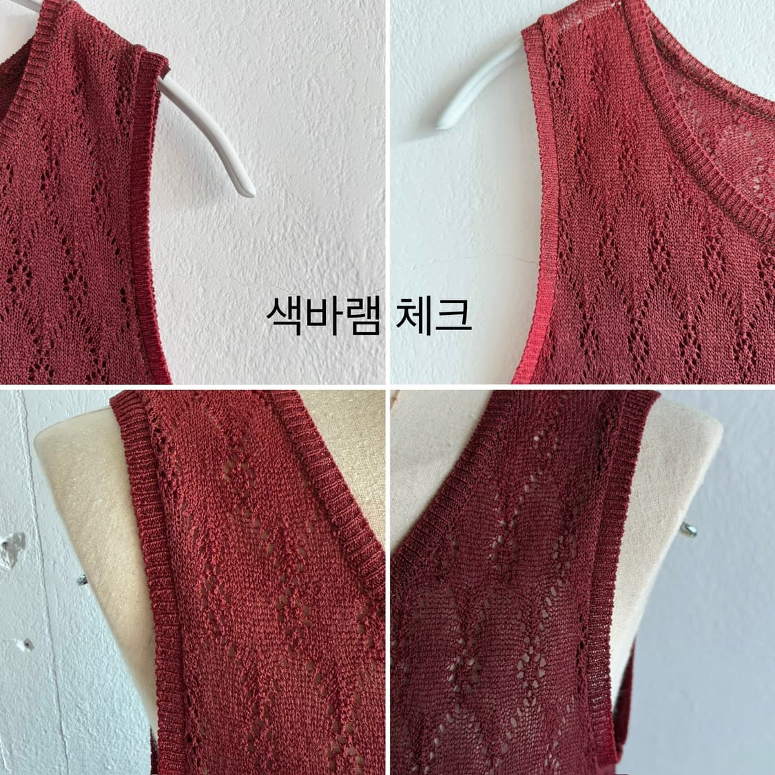 L'est ROSE 오간자 튤립 니트 원피스 상품이미지10