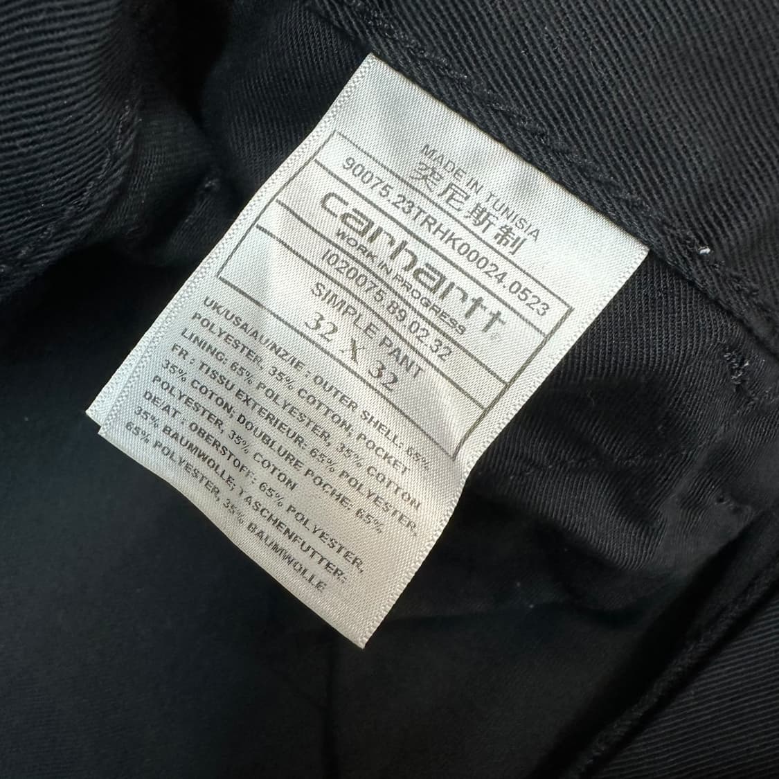 칼하트 심플 팬츠 상품이미지5