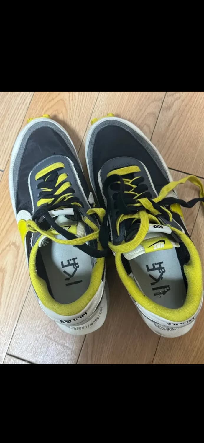 나이키 사카이 언더커버 시트론 280 상품이미지1