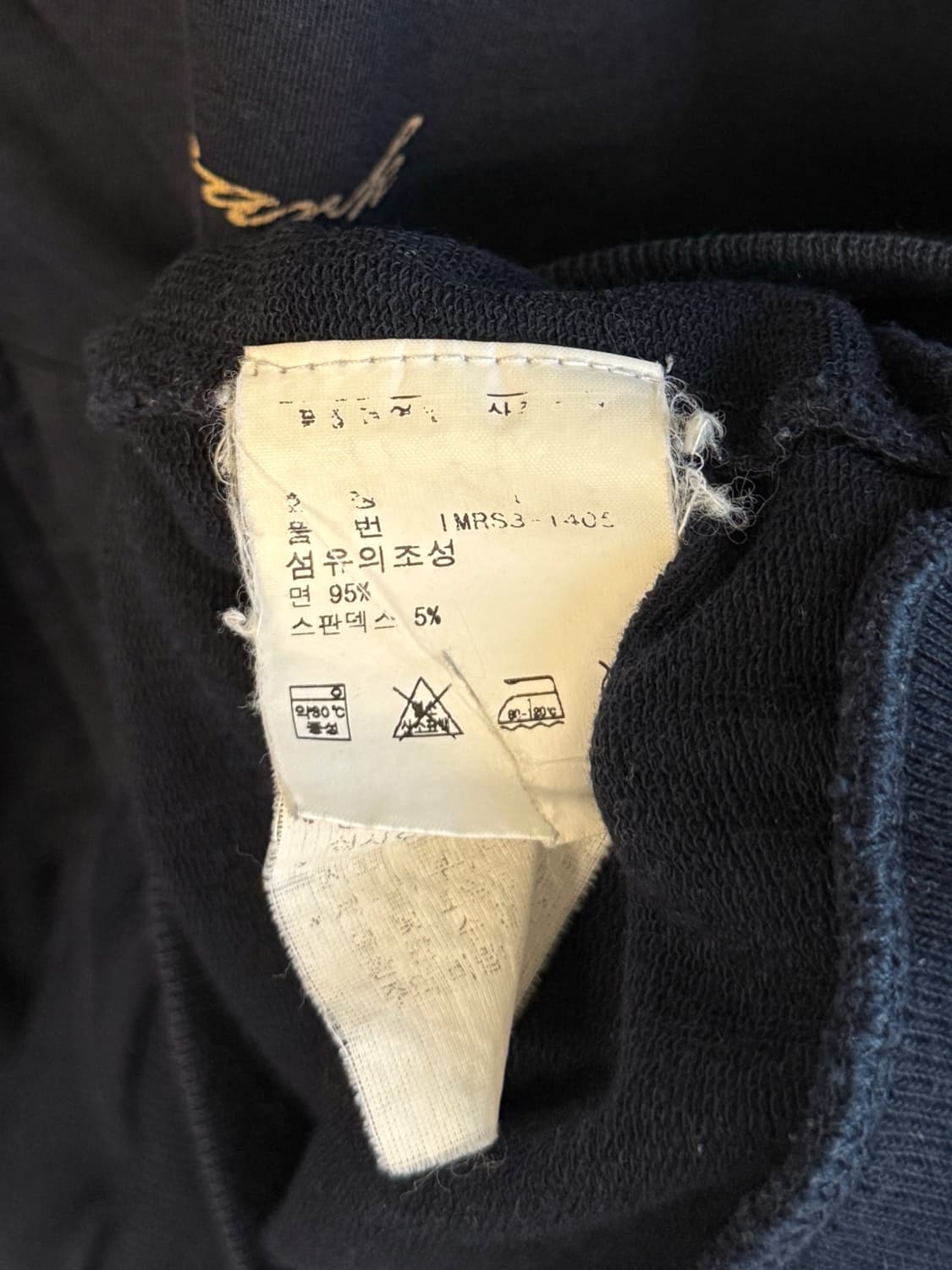 폴로 진스 00‘s 오버핏 빈티지 프린팅 후드집업 상품이미지5