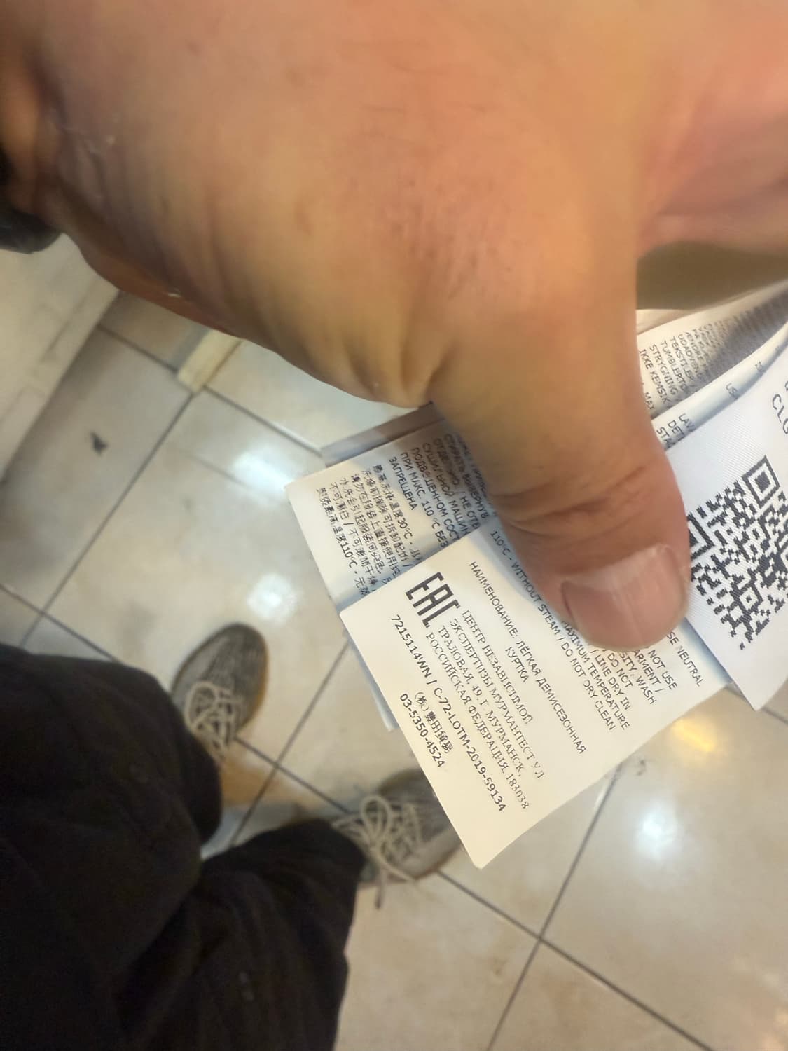 100/20ss 정품 스톤아일랜드 원포켓 오버셔츠 자켓 팝니다 상품이미지7