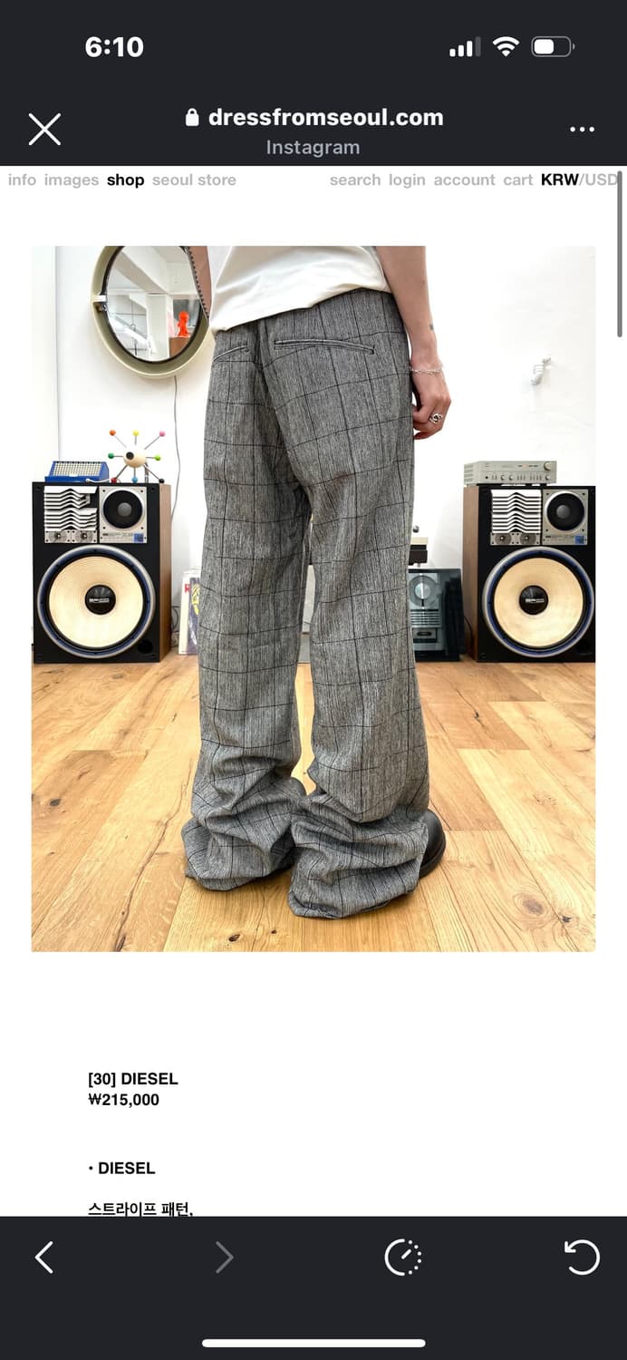 DIESEL 디젤 스트라이프 트라우저 팬츠 상품이미지1